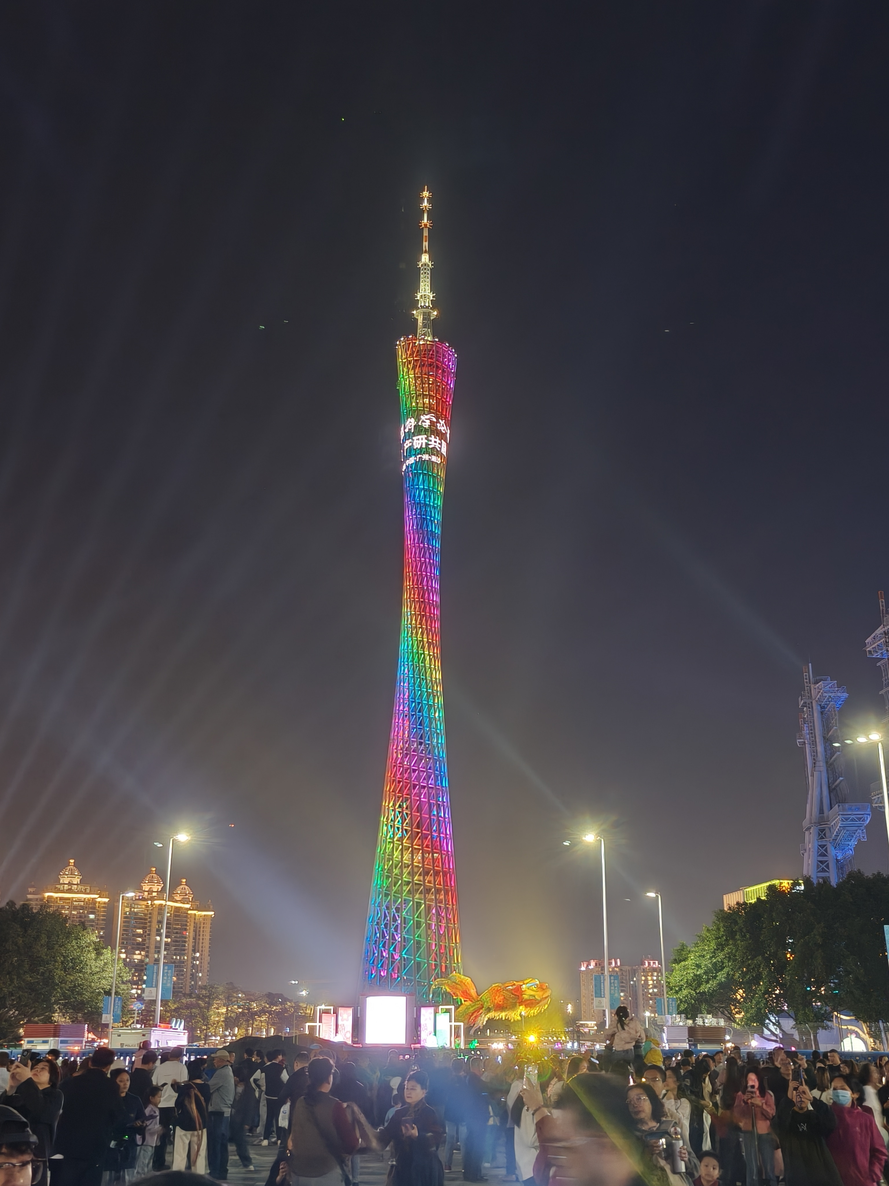 看看你拍的广州广州值得用镜头记录。航拍视角下，珠江新城高楼林立，尽显...