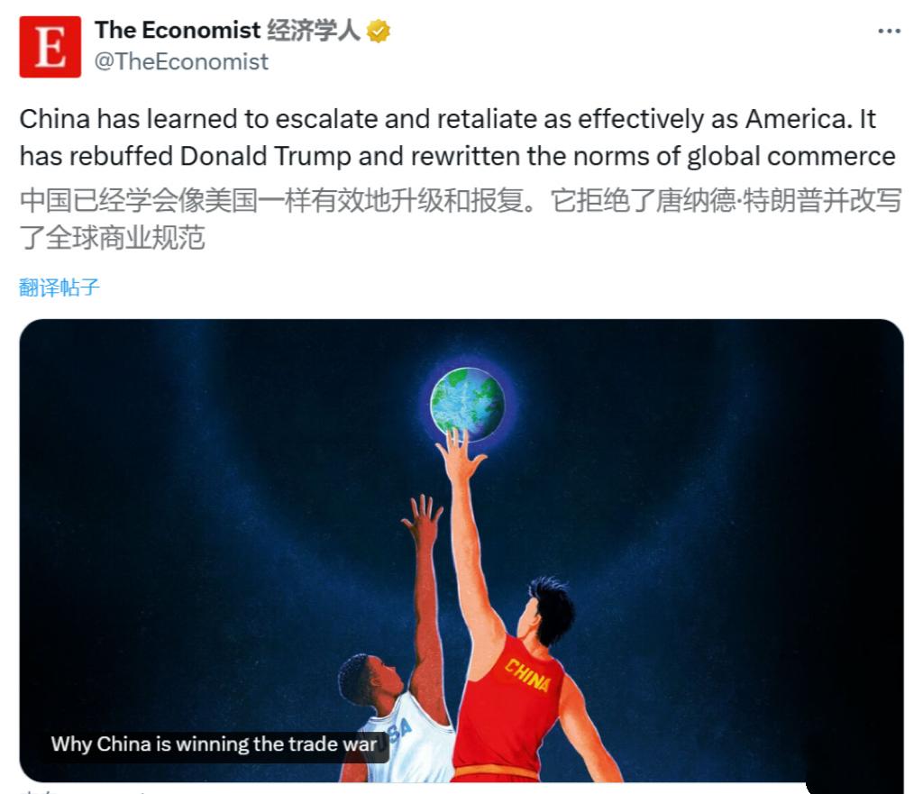 《经济学人》：中国已经学会像美国一样有效地升级和报复。它拒绝了唐纳德·特朗普并改
