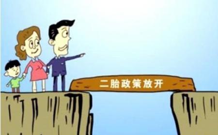 2017年二胎比一胎多, 75后扎堆生, 85后90后不敢生