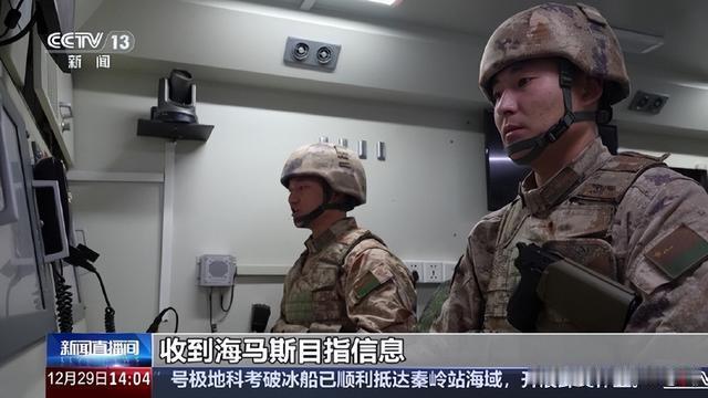 27个巨大水柱在台海升起后，美媒直言：解放军远火已是全球最强近日，台湾海峡上空