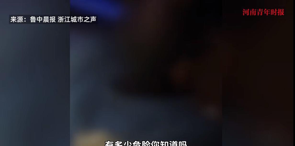 “这下后悔了吧！”近日，浙江杭州，一男子在连续参加了两场聚会，喝了大量白酒后，竟
