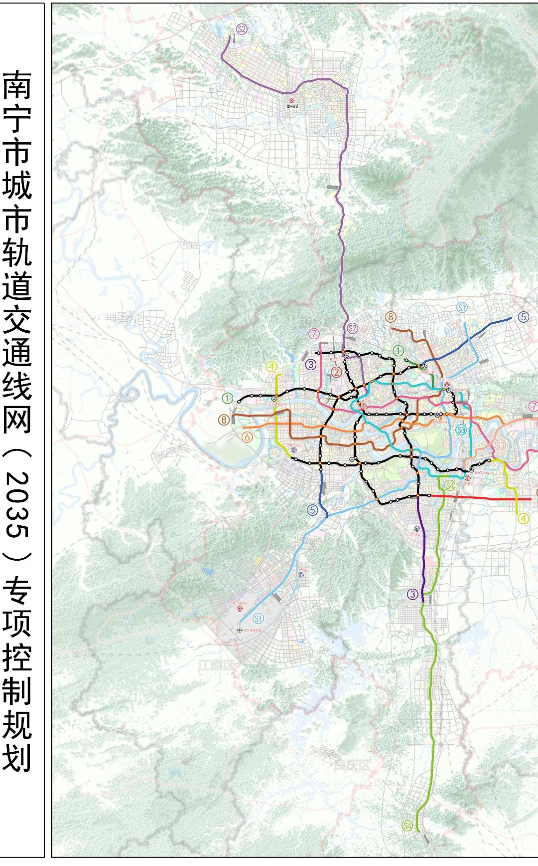 前几天南宁地铁2035年远期规划终于揭晓，当地百姓激动得好几天都睡不觉。因为这些