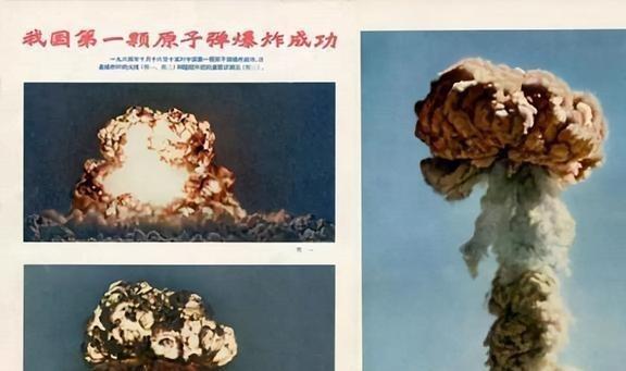 上世纪六十年代，当我国第一颗原子弹成功爆炸的时候，美国中情局却在蠢蠢欲动，企图破