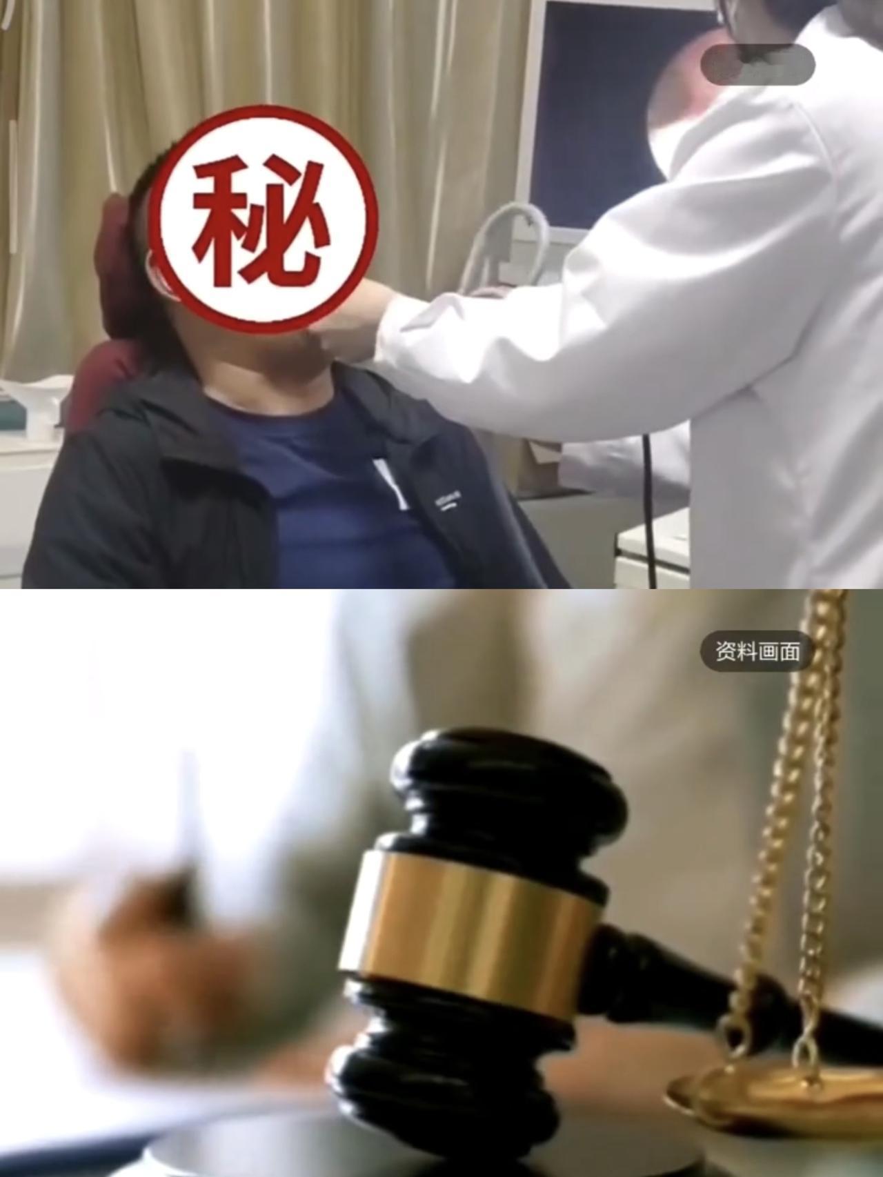 说的是广西这事，一个在编的杨某，中午去岳父母家吃饭，桌上有鱼，他夹了一口，细刺蹭