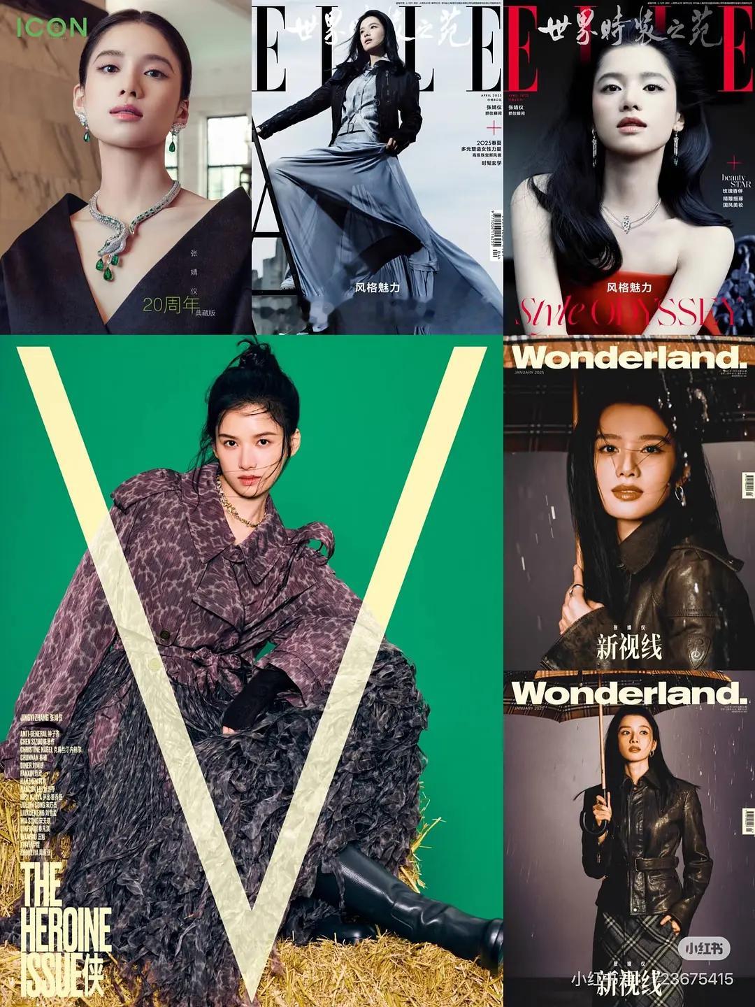 周也和张婧仪谁的时尚感更强？