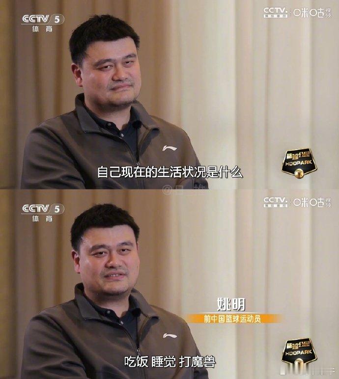 充分证明男人至死都是少年​​​