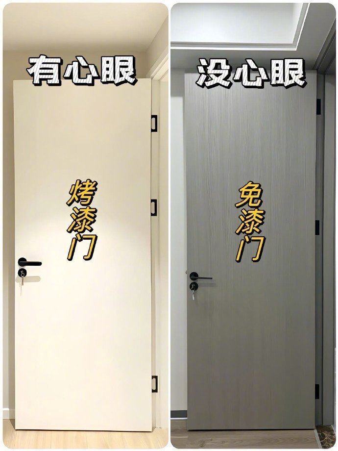装修一定要长心眼，别踩这些坑。家居装修​​​​