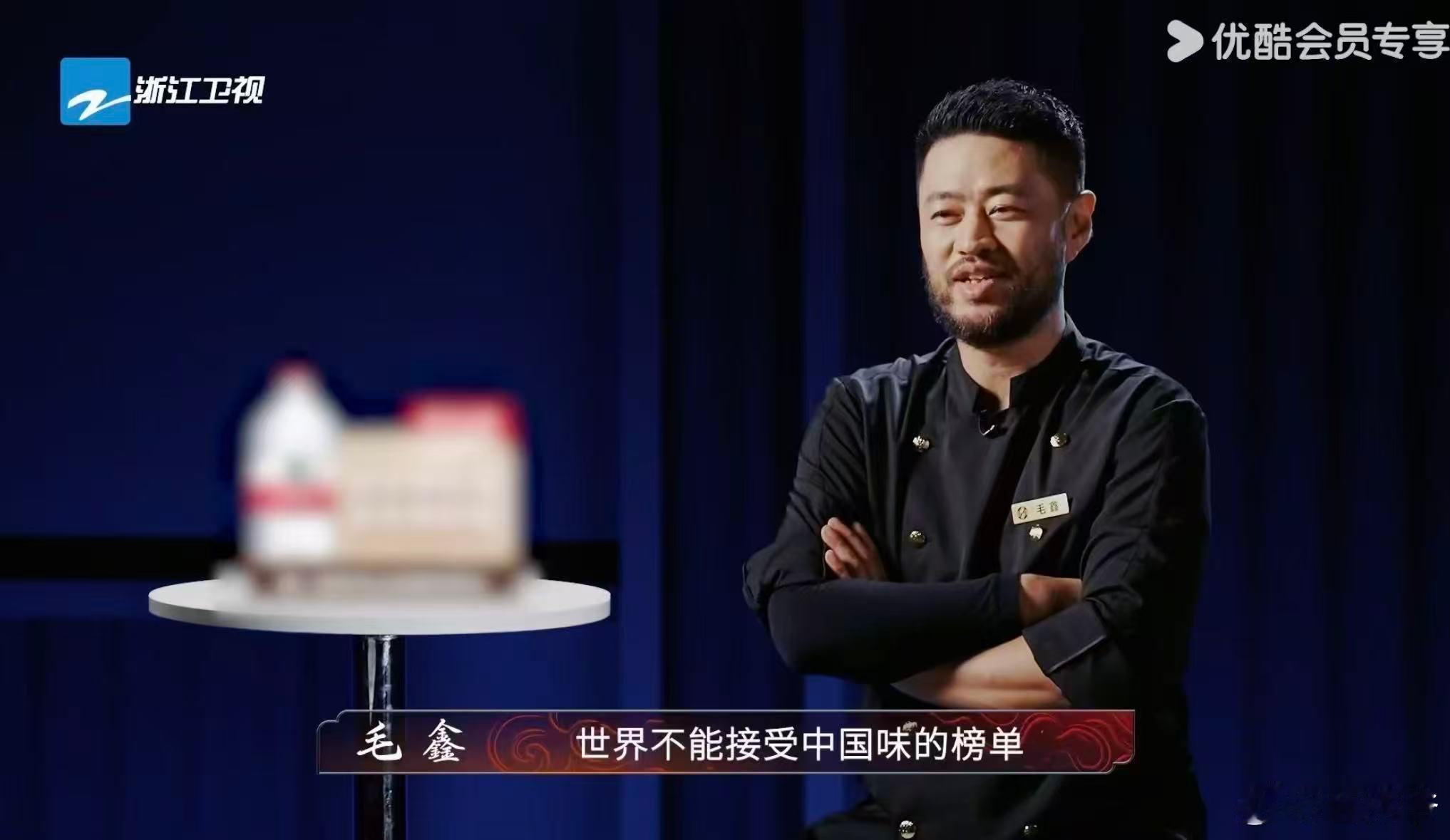 皮蛋是外国人最讨厌食物第二名炙热游戏百厨大战惊！皮蛋成外国人最抗拒中餐美食第二