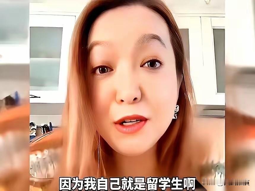 终于有人把这层窗户纸给捅破了。回国的女硕士说的话，真的很实在。她说很多留学