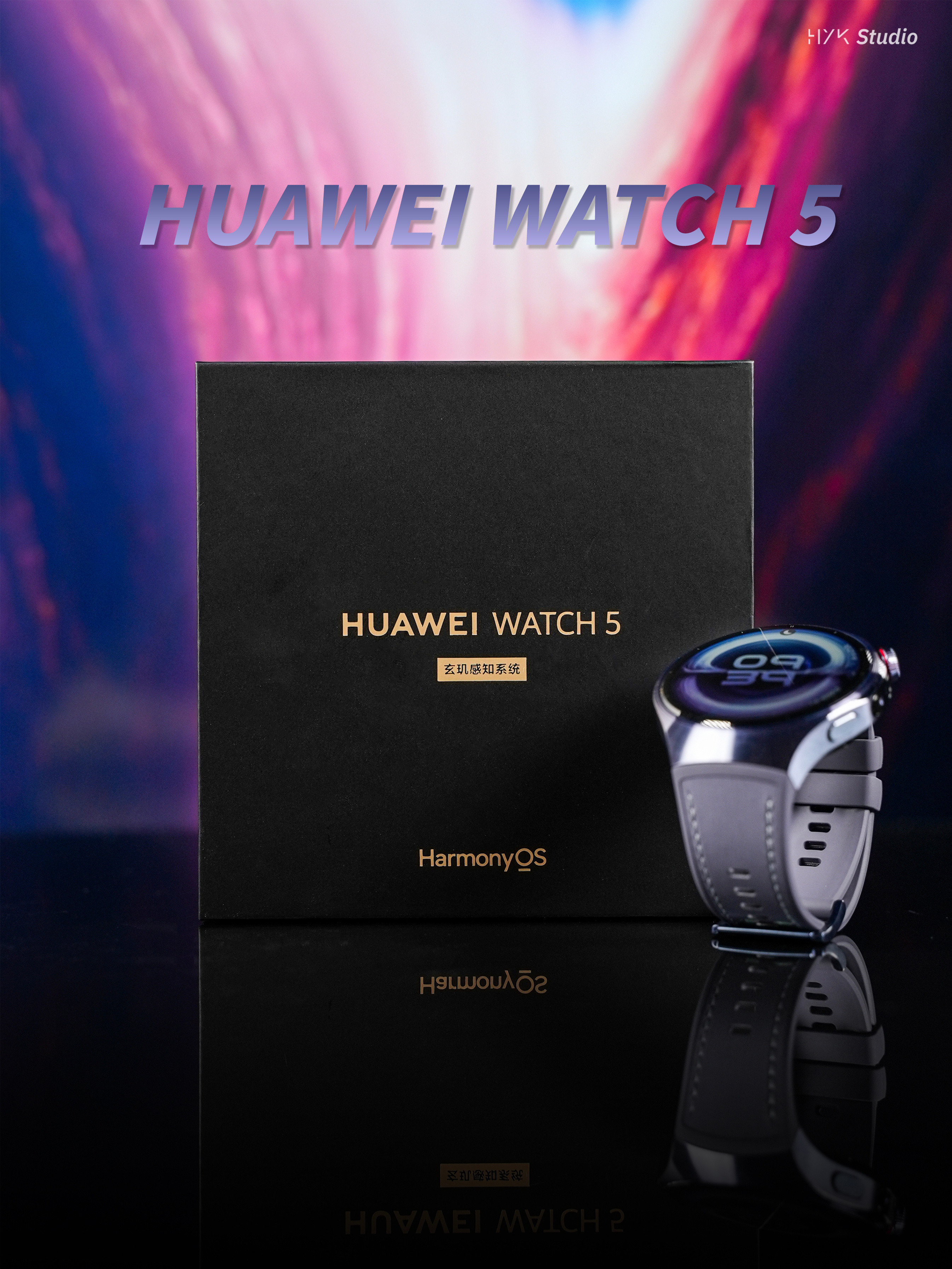 HYK图赏｜华为WATCH5不同于常见的单调紫色，它有着独特的金属光泽，在光线