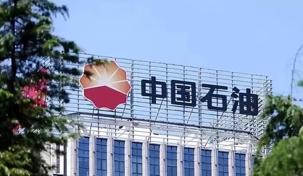 石油作为工业发展的血液，是20世纪以来人类最为重要的能源，被称为黑色的黄金，石油