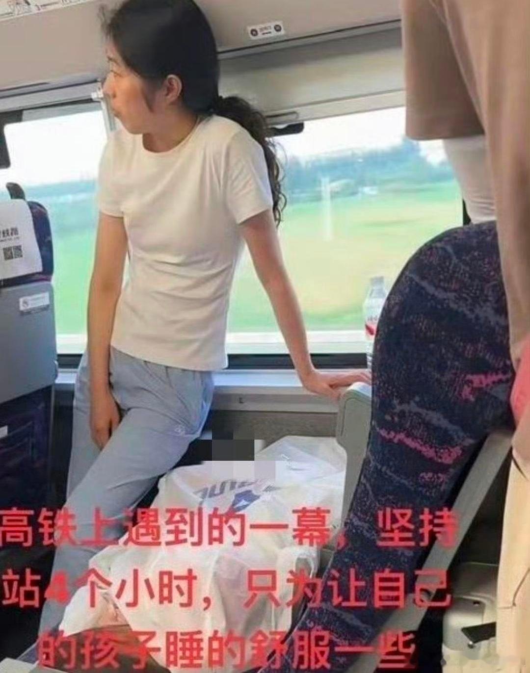 高铁上的一幕，不得不说，惊呆了啊。
