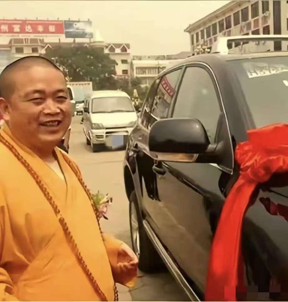 花和尚释永信被判了，以后最难熬的不是他，而是他的那些私生子，释永信的非法财产