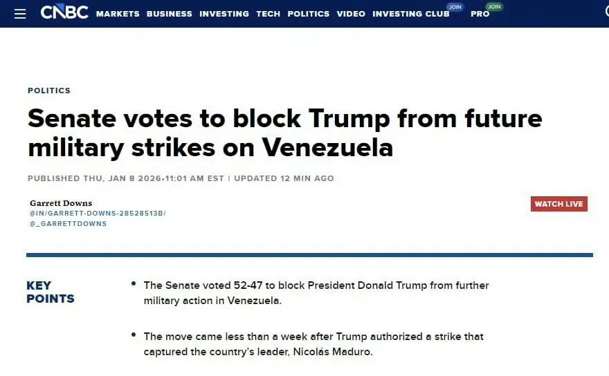 美国参议院通过了一项决议，禁止美国总统老特在未经国会授权的情况下再度对委内瑞拉动