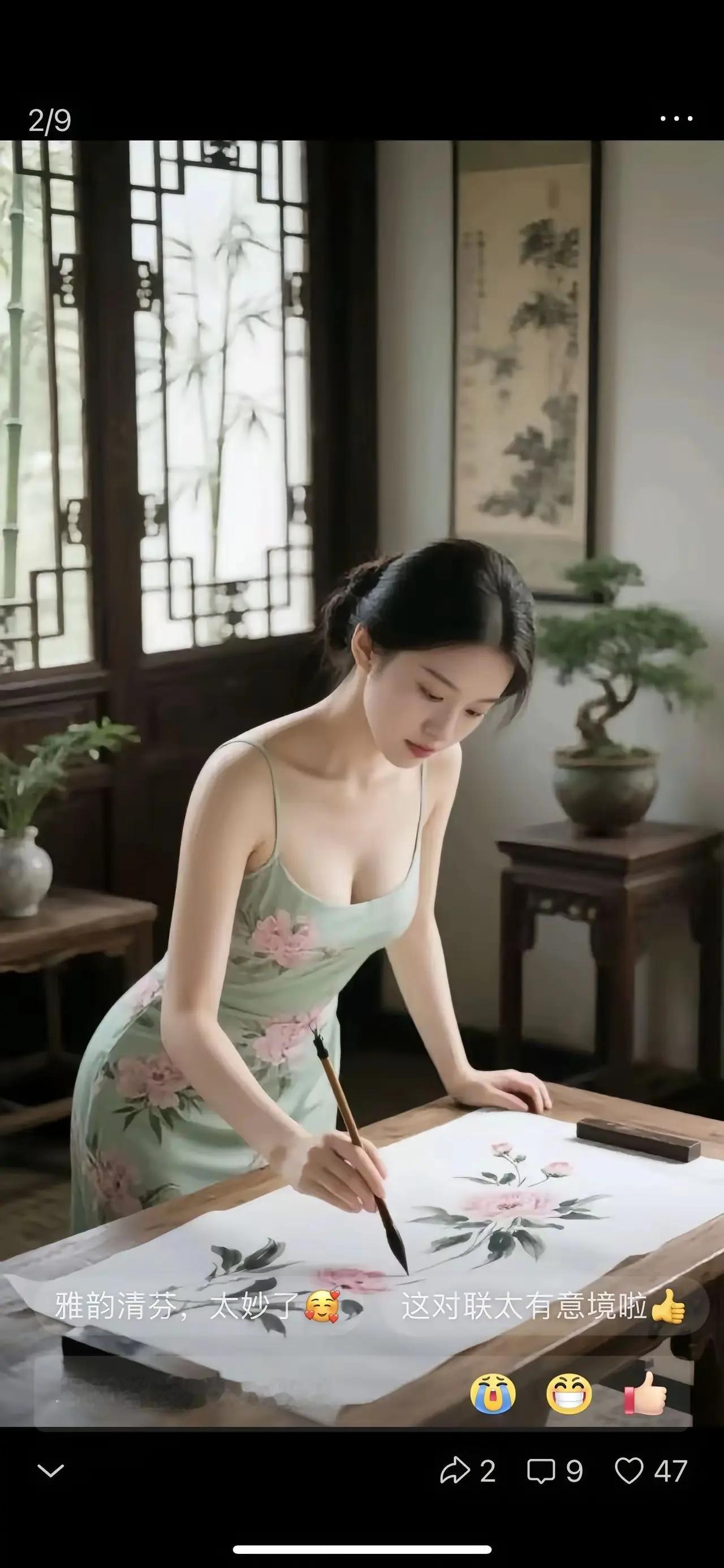 上联：汗滴禾下土生金下联：腹有诗书胜白银。