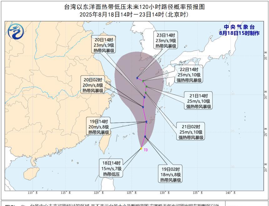 台湾东部的台风胚胎虽然前途不太光明，但争气倒是挺争气的，目前发展情况不错，已经接
