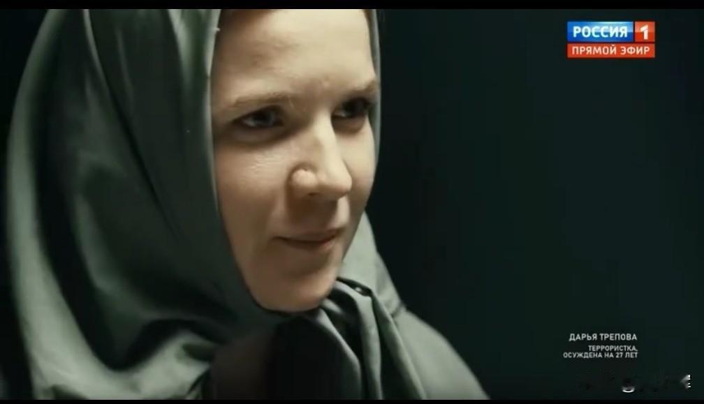 【刺杀俄战地记者的特雷波娃首次出镜接受电视采访】杀害俄罗斯战地记者弗拉德连