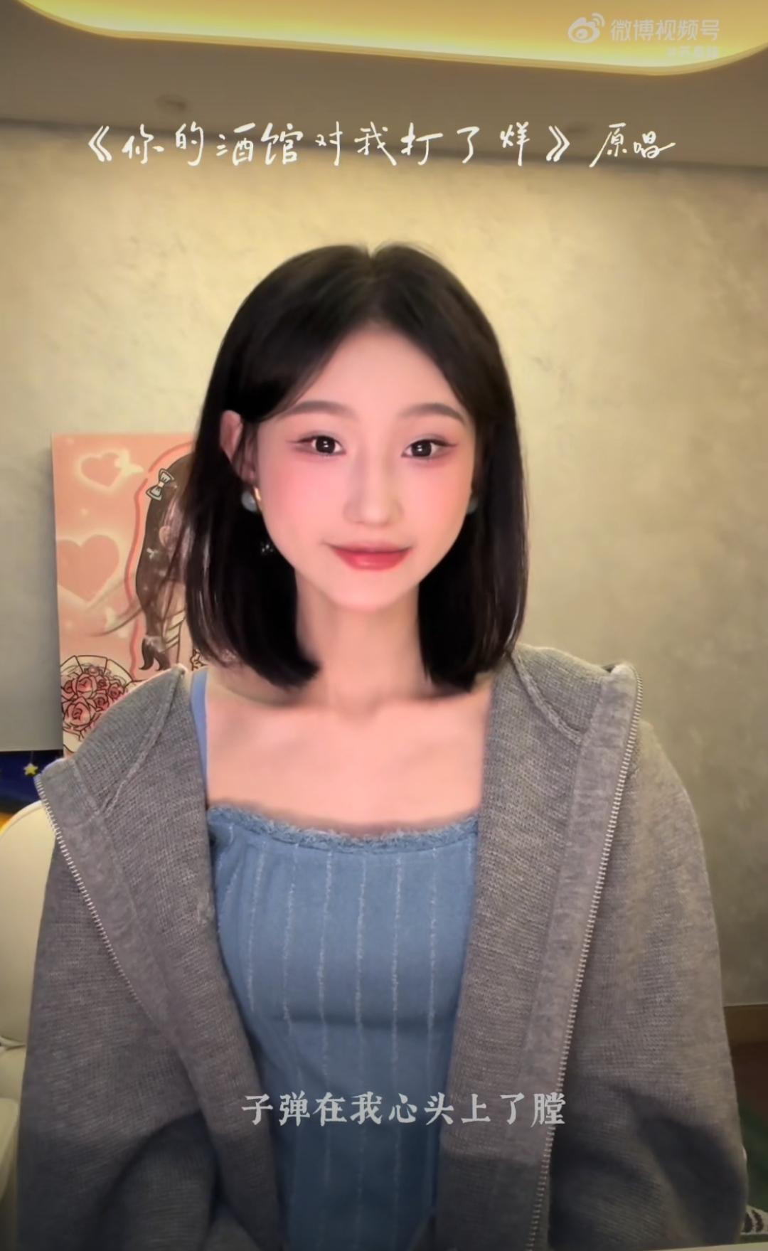 陈雪凝新婚才9天，老公李瑞滨就甩出大瓜！直接认了有个孩子，却硬说和孩子妈不是恋人