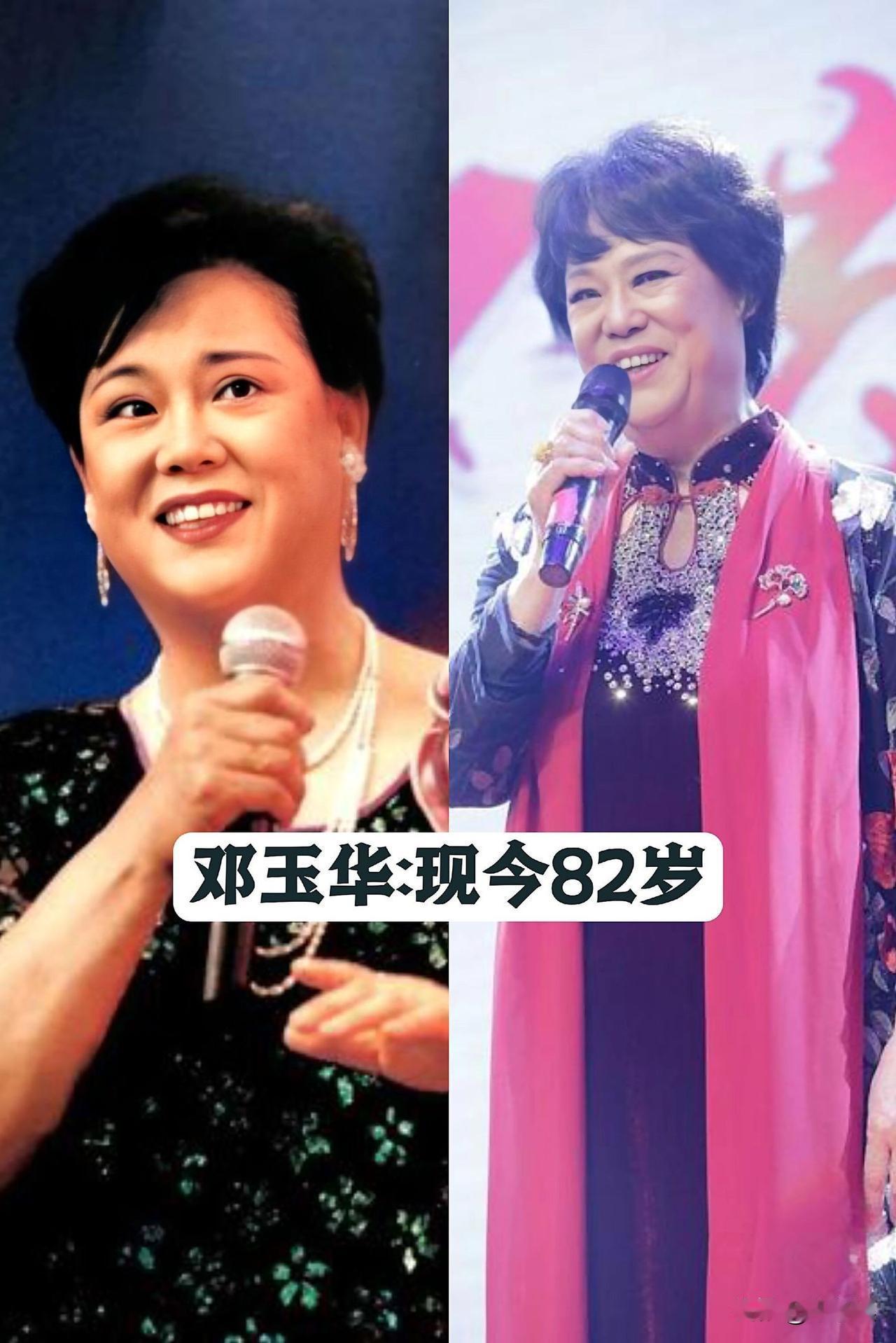 18位女歌唱家今昔对比