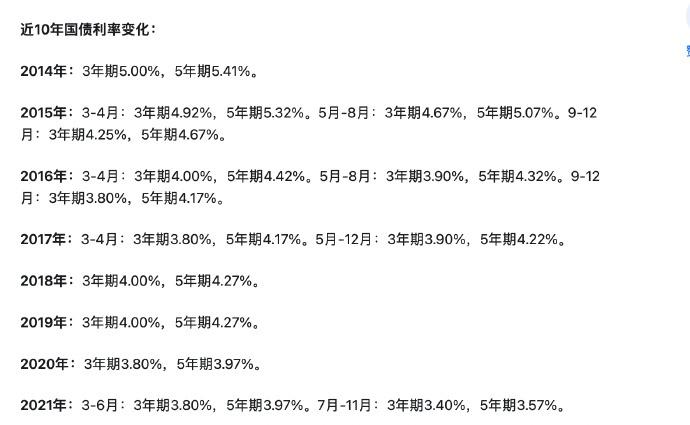 现在余额宝这种货币基金收益好歹比较稳，而且兼顾了流动性和安全性。靠利息就能躺平的