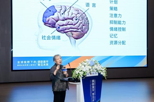 每天吃早餐的孩子成绩高出60多分? 这场论坛藏着家校育人的秘密