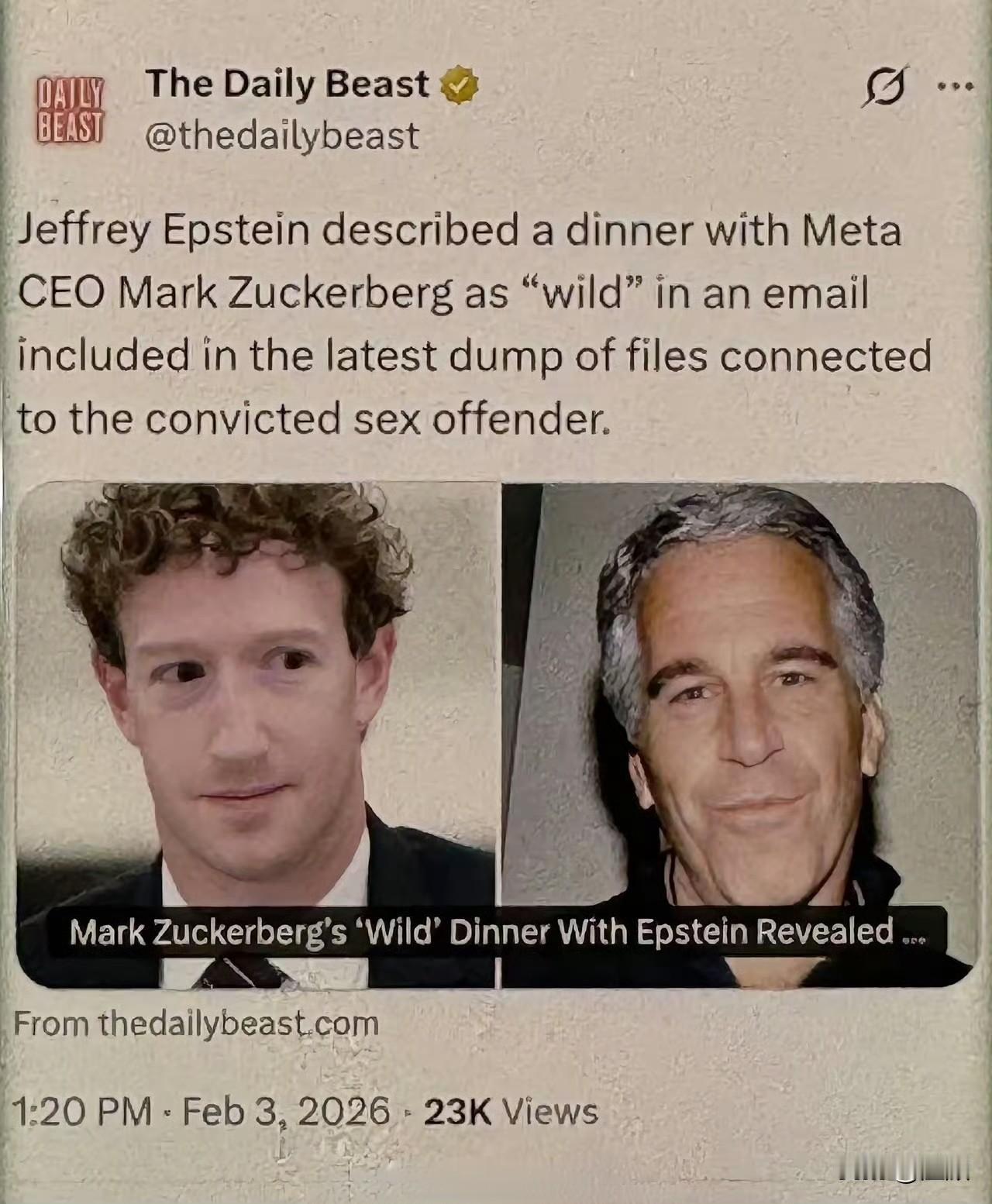 美国《每日野兽》最新爆料，爱泼斯坦2015年8月20日发给富豪TomPritz