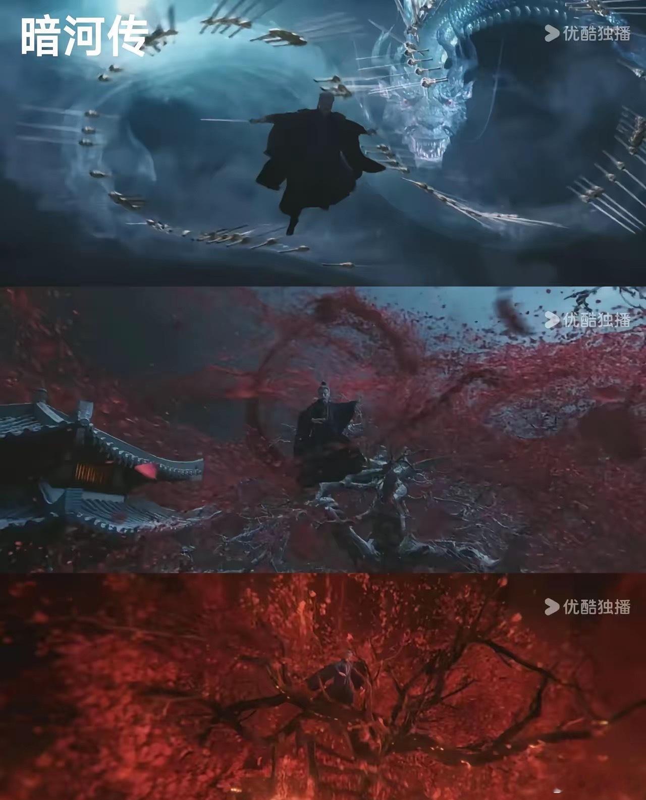 这《暗河传》到底是仙侠剧啊还是武侠剧？​说它是仙侠剧嘛，但里面又没有仙和神，说它