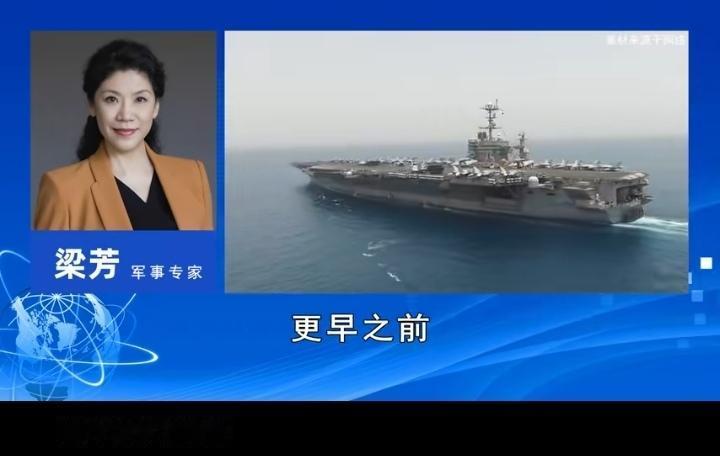 30分钟两连坠!美军南海挑衅自食苦果,专家:这只是开始10月26日,南海海