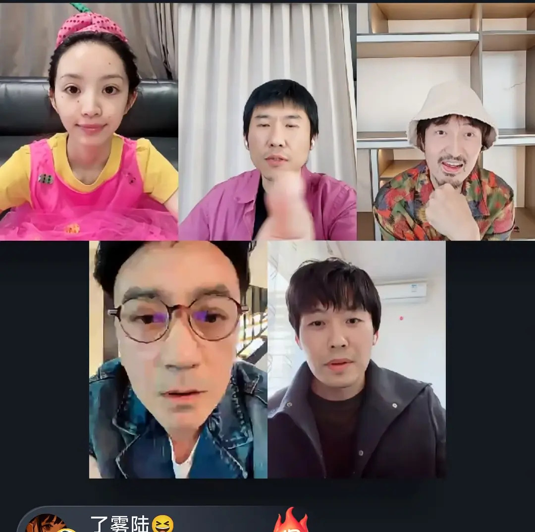 田曦薇是在力证自己不是离不开刘海吗？但这造型有点…