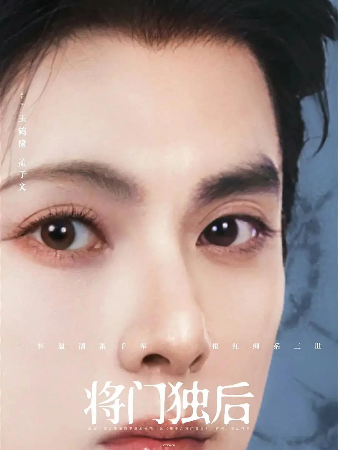 这种搞笑的拼脸图还有吗真的太另类了