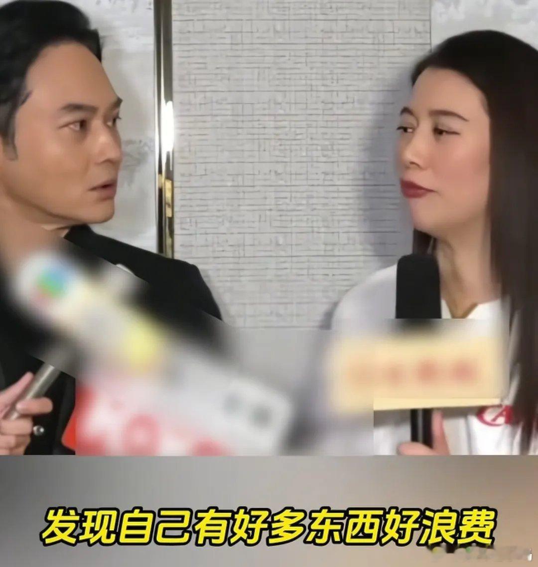 袁咏仪自曝50岁后觉得有些东西真的没必要买，张智霖在一旁难以置信，袁咏仪：“是真