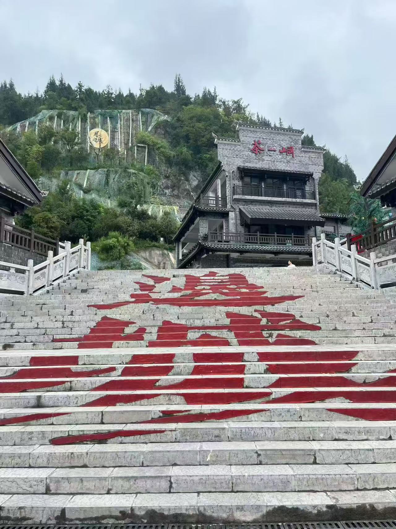 🌿湖南湘西游，边城茶峒，打卡攻略！