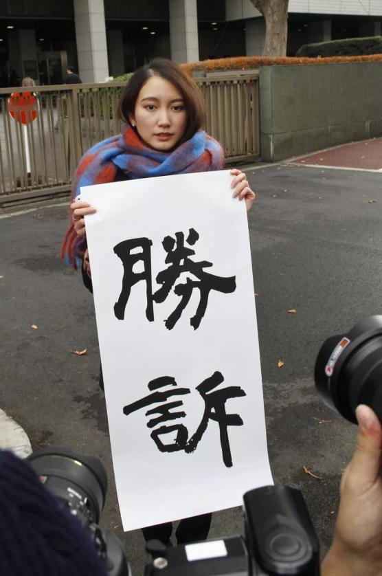 崔丽丽背后有没有境外组织的支持？现在我们都知道武大的杨同学背后可能存在境外ng