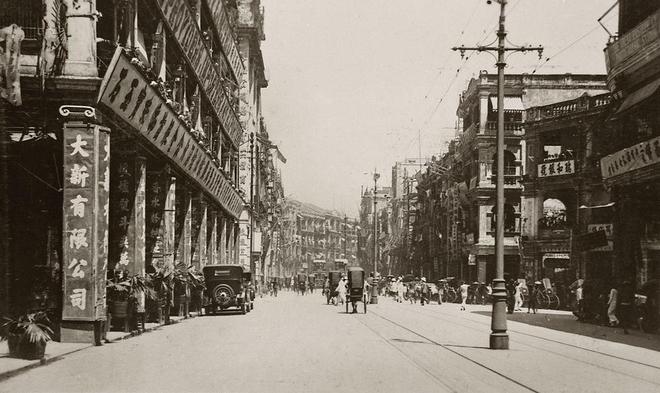 走，上班去！（1925年香港）