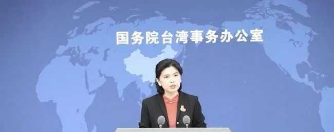 国台办这句话，就八个字：“胆敢在春节挑起事端，必吞恶果。”但你琢磨一下没？越