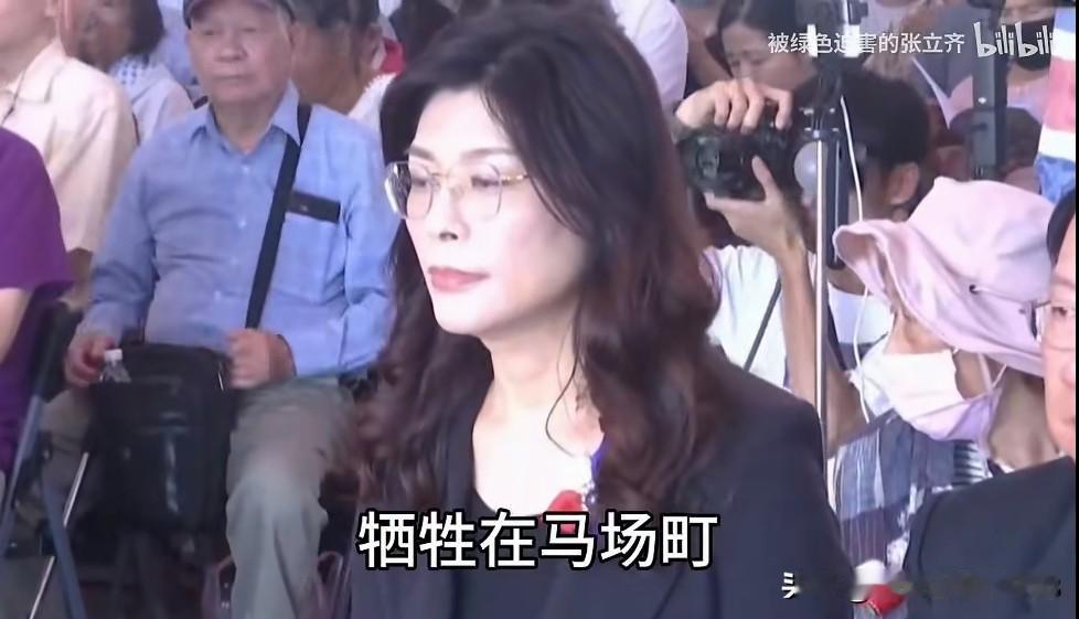 郑丽文的这个九十度的深鞠躬，还是打动了我。七十五年前，国民党总裁蒋介石下令