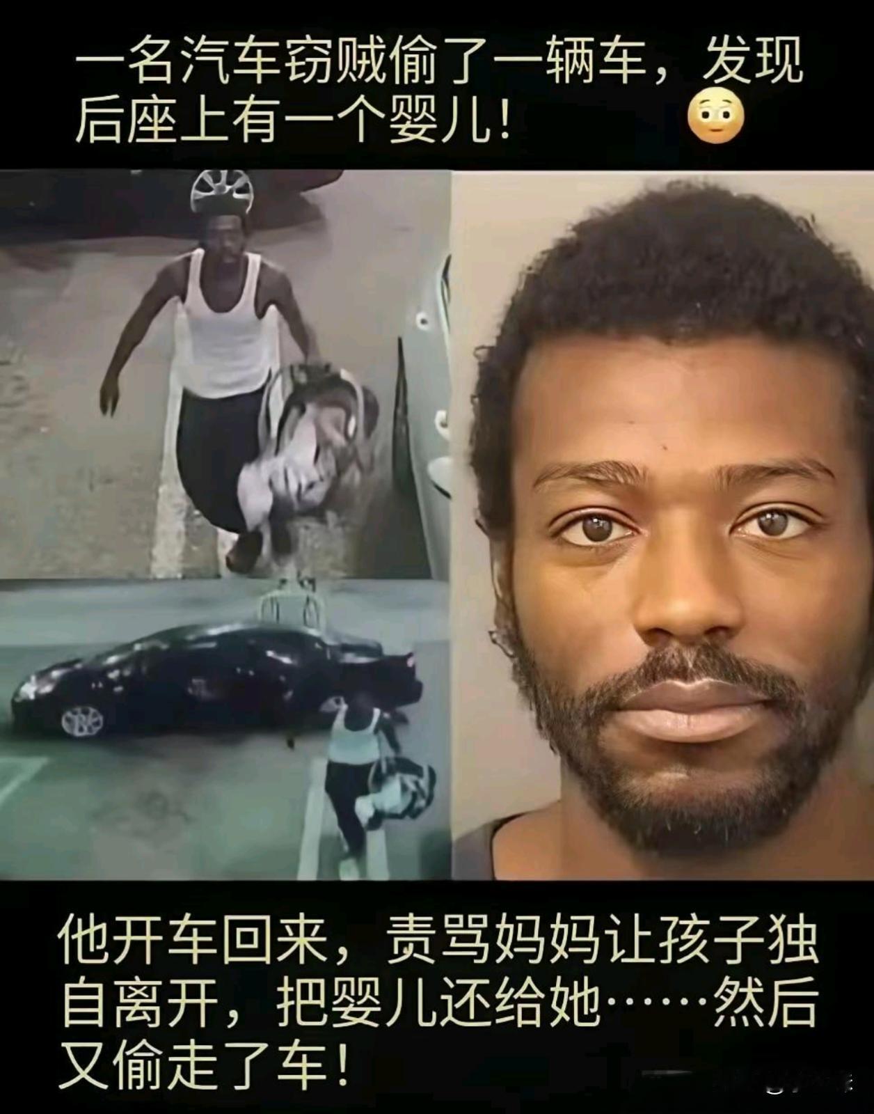 美版盗亦有道[笑着哭][笑着哭][笑着哭]