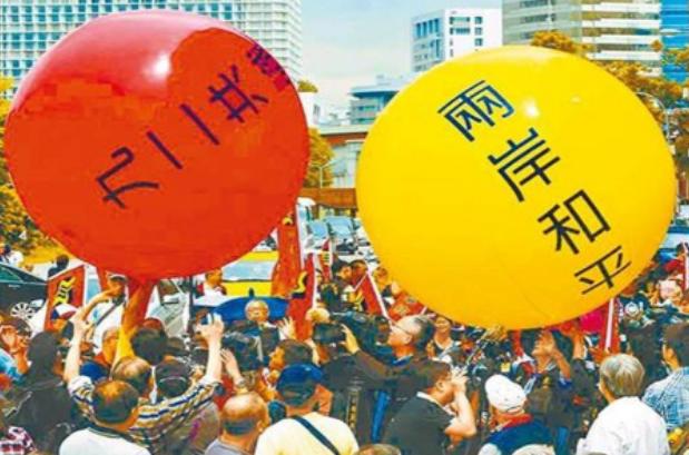郑丽文问道：“如果有一天，我们真的和解放军杠上了，你们知道台湾要面对啥吗？”
