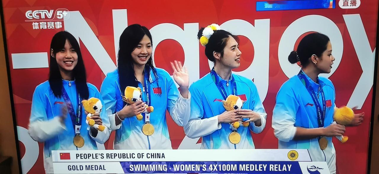 四朵金花完美收官！中国游泳队四朵金花打破纪录获得金牌🥇🥇🥇🥇为中国游