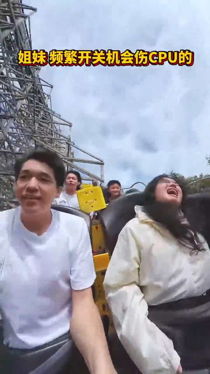 姐妹频繁开关机会伤CPU的。突然死机，尝试开机，开机失败，再次重启，死机x2，