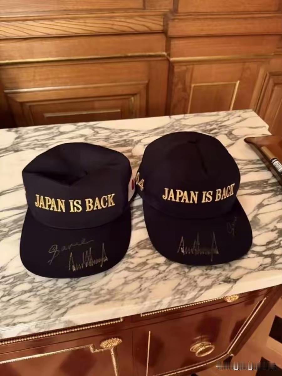 高市早苗又被打脸！特朗普的小迷妹高市早苗，学着和特朗普一样喊出口号，“日本回来