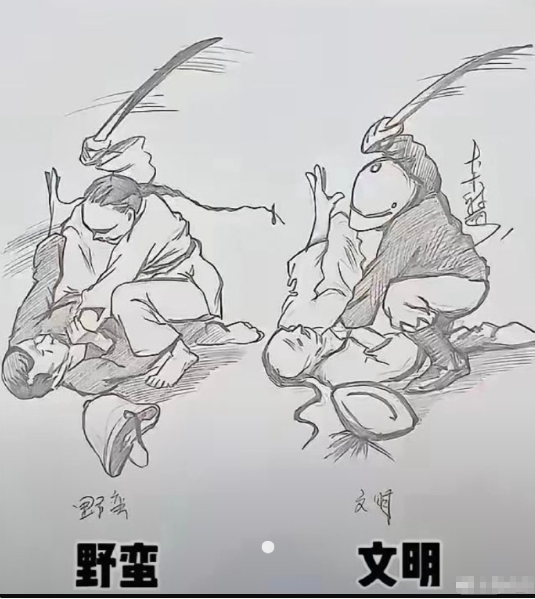 那批恶意抹黑历史真相的人思维！