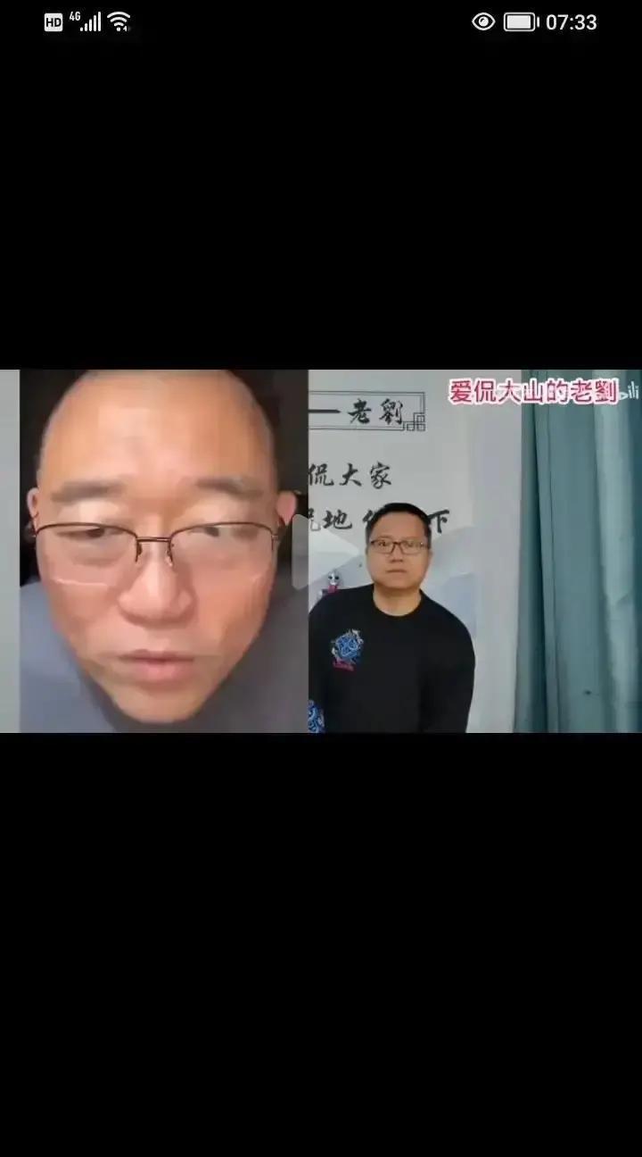 郭德纲连麦被拒3秒昨晚直播，郭德纲刚开口，对面主播啪一下挂断。3.2亿围观