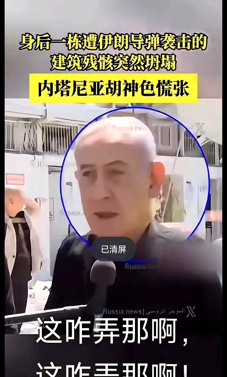 朗哥喝水难，愁死个人了！朗哥那地方，大的没边儿，喝水却是