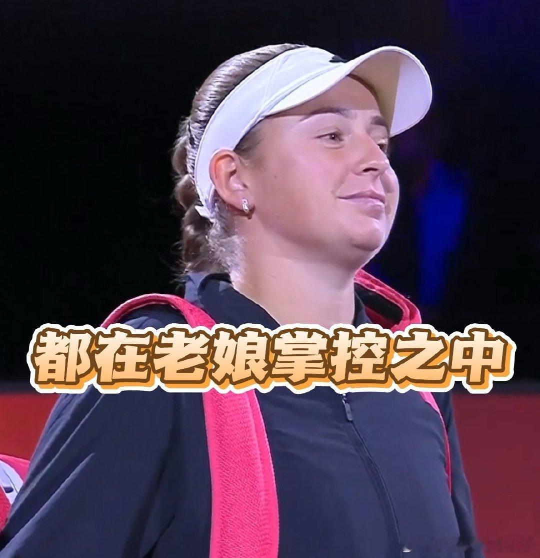 罗马赛奥斯塔彭科晋级之路：第一轮：轮空第二轮：Kessler第三轮：穆霍娃第四轮