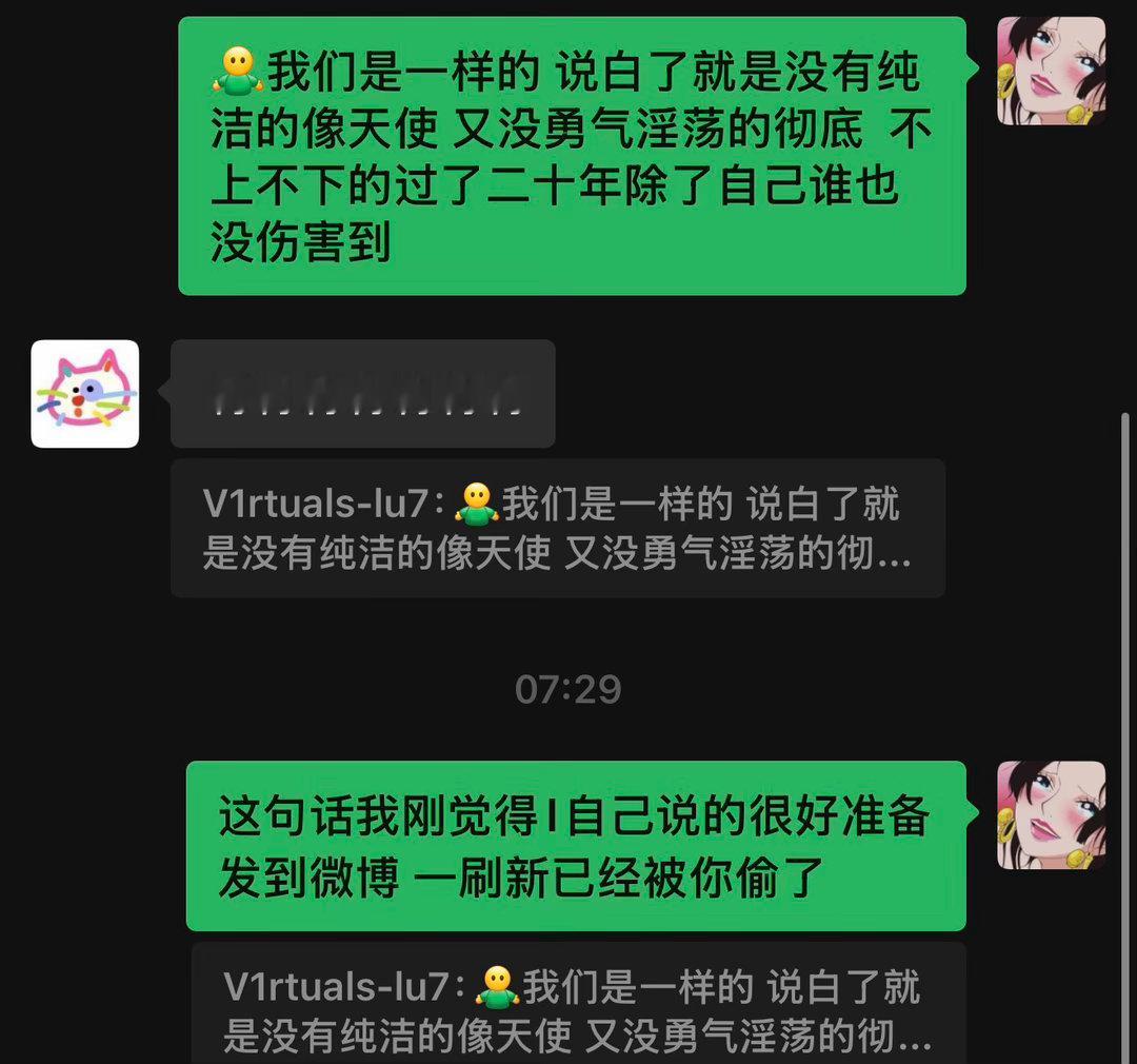 小偷​​​