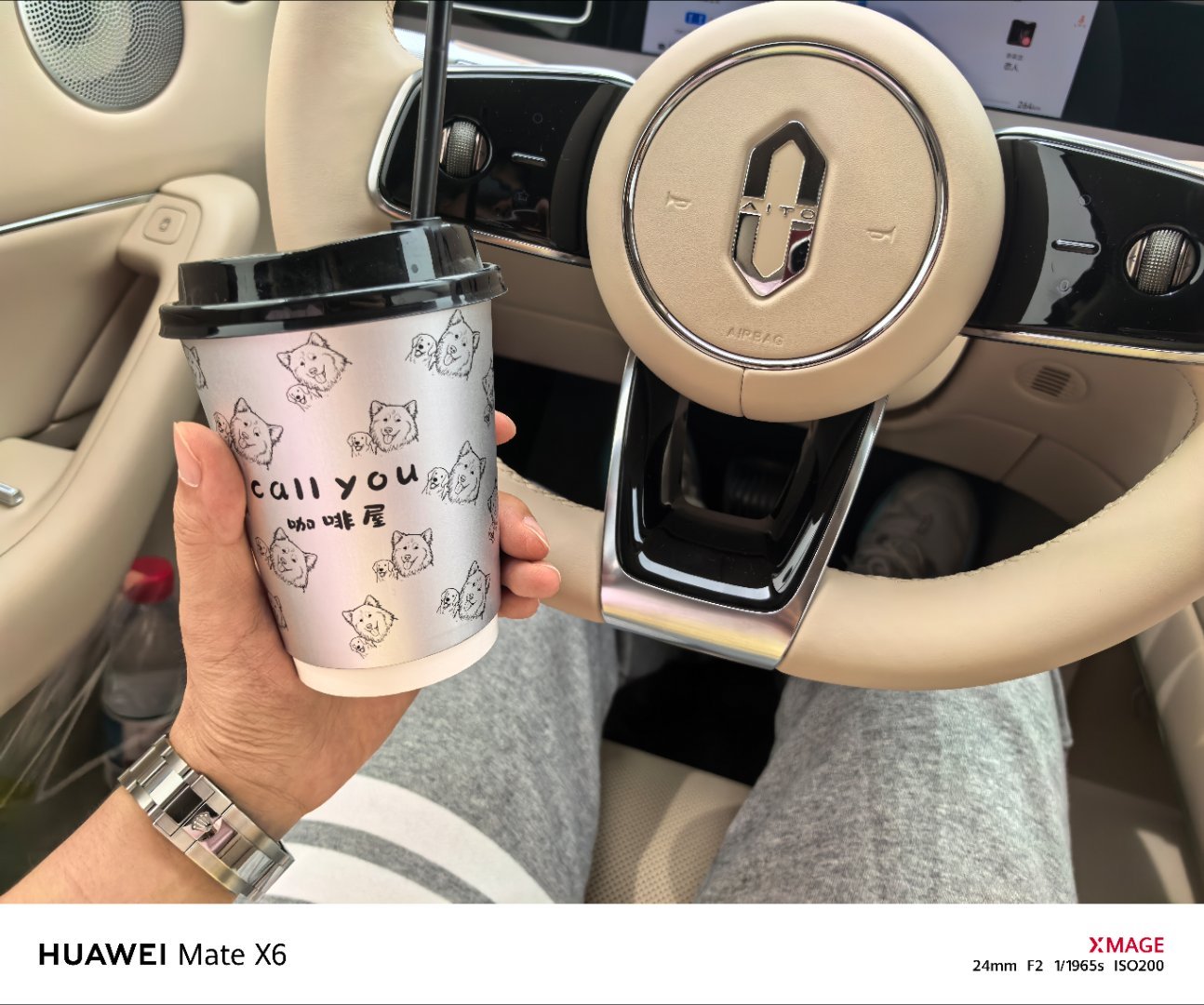 特别适合喝咖啡的4类人起床一杯冰美式，人间值得在新疆我也要喝咖啡续命，但是没有纯