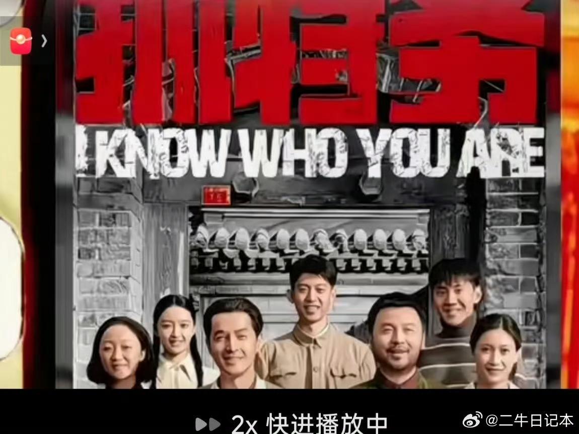 冯小刚已经哭了，他的时代过去了谁也没想到，曾经的票房大导演冯小刚，如今新片直