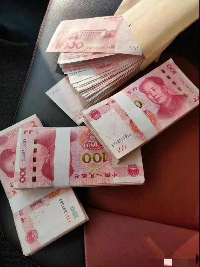 太过分了！长沙一男子取了五万块钱，跟老婆讲："快过年了，给你爸妈一万，我爸妈一万