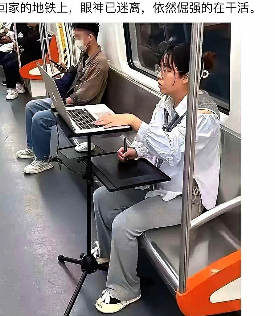 一个人干两个人的活，工资不变